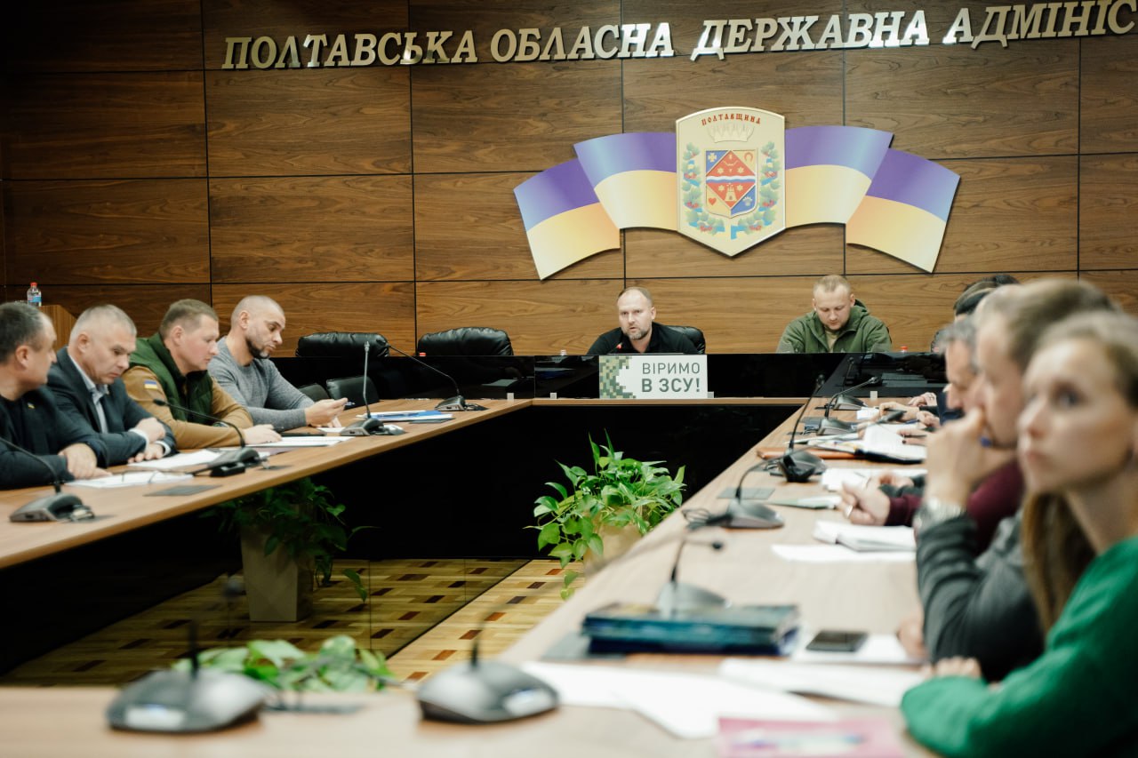 У Полтавській ОВА провели засідання робочої групи «Прозорість і підзвітність»